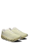 On Cloudmster Void Sneaker In Neutral