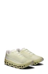 On Cloudmster Void Logo-print Sneakers In Neutral