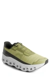 On Cloudmster Void Sneaker In Papyrus/white