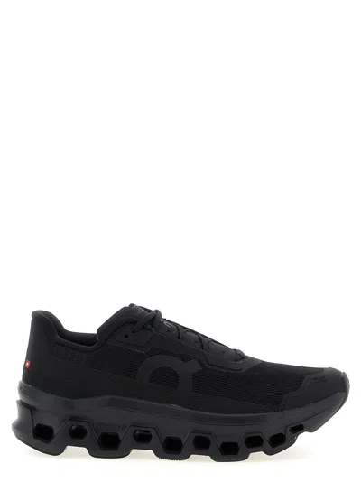 On Cloudmster Void Sneakers In Black