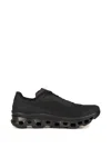On Cloudmster Void Sneakers In Multi