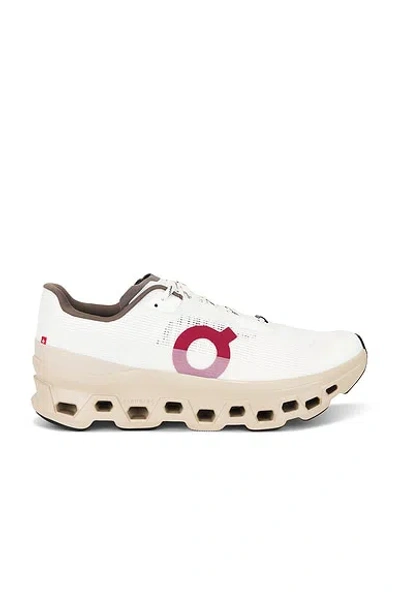 On Cloudmster Void Year Of The Horse Sneakers In White