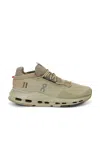 On Speedboard Cloud Nova 2 Lace-up Sneakers In Green