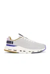 On Cloudnova Form 2 Sneakers Silver/heather In Silver & Heather