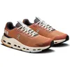 On Cloudnova Form 2 Sneakers In Brown