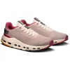 On Cloudnova Form 2 Sneaker In Purple