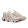 On Cloudnova Form 26.97877 Sneakers Men's 10 Beige Low Top Running Shoes Tf6608