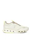 On Cloudnova X Sneakers In White