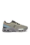 On Cloudpulse Sneaker In Grove