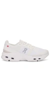 On White Cloudpulse Sneakers In White