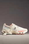 On Cloudpulse Sneakers In Beige