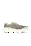 On Gray Cloudsoma Hike Sneakers In Animal Print