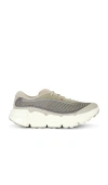 On Gray Cloudsoma Hike Sneakers In Neutral