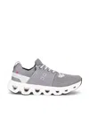 On Cloudswift 4 Rubber-trimmed Stretch-knit Running Sneakers In Gray