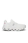 On Cloudswift 4 Rubber-trimmed Stretch-knit Running Sneakers In White & White