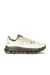 On Round-toe Sneakers In Multi