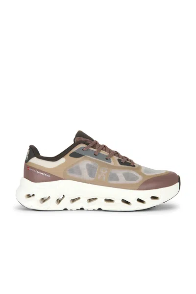 On Cloudtilt Remix In Animal Print