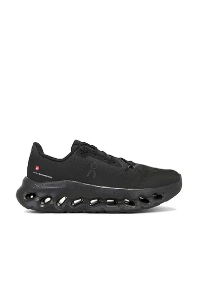 On Cloudtilt Jacquard Mesh-knit Sneakers In Multi