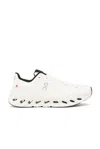 On White Sneakers With Distinctive Sole In White