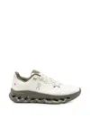 On Round-toe Sneakers In White