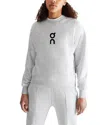 On Club Crewneck Cott Blend Sweatshirt In Gray