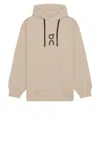 On Club Logo-print Organic Cott-blend Jersey Hoodie In Brown