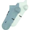 On Core Low 2-pack Run Socks In Multi