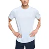 On Core-t Running T-shirt In Undyed White
