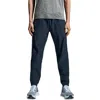 On Core Zip Cuff Pants In Midnight