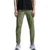 On Core Zip Cuff Pants In Taiga