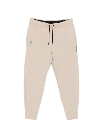 On Drawstring Track Pants In Gray
