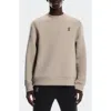 On Focus Tech Crewneck Sweatshirt In Neutral