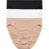 On Gossamer Cabana Cotton Assorted 3-pack High Cut Briefs In Multi
