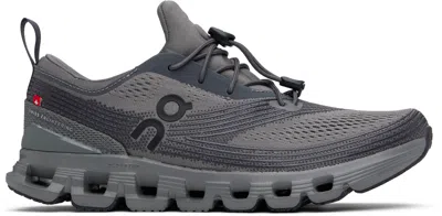 On Gray Cloud X Z5 Sneakers In Asphalt | Ir