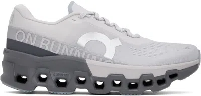 On White & Gray Cloudmster 2 Sneakers In Frost | Rock