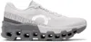 On Gray Cloudmster 2 Sneakers In Frost | Rock