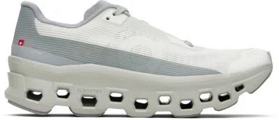 On Gray Cloudmster Void Sneakers