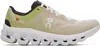 On Cloudflow 4 Sneakers In Zest | Frost