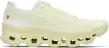 On Cloudmster Void Logo-print Sneakers In Green