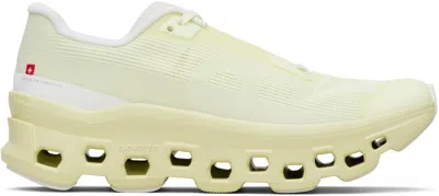 ON GREEN CLOUDMONSTER VOID SNEAKERS