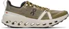 On Khaki Cloudsurfer Trail Sneakers In Hunter | Ice