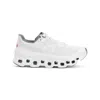 On Lightweight Grey Sneakers With Breathable Upper In White