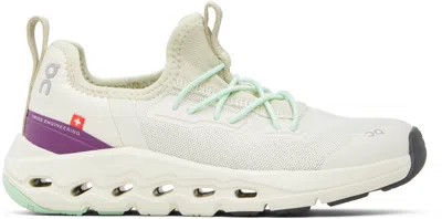 On Little Kids Beige Cloudleap Sneakers In Neutral