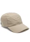 On Logo-embroidered Shell Cap In Sand