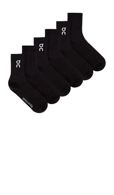 ON LOGO SOCK 3-PACK
