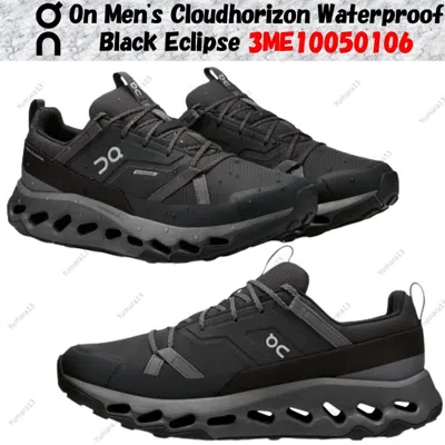 Pre-owned On Men's Cloudhoriz Waterproof Black Eclipse 3me10050106 Men's Size