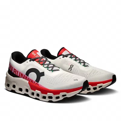 On Men's Cloudmster 2 Running Shoes In Ivory/silver In Multi