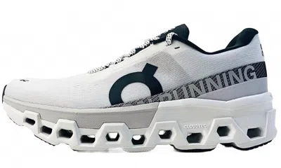 ON MEN'S CLOUDMONSTER 2 SHOE IN WHITE/FROST