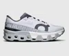 On Cloudmster Hyper Sneakers In Multi