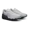 On Men's Cloudmster Sneaker In Frost/rock In Gray